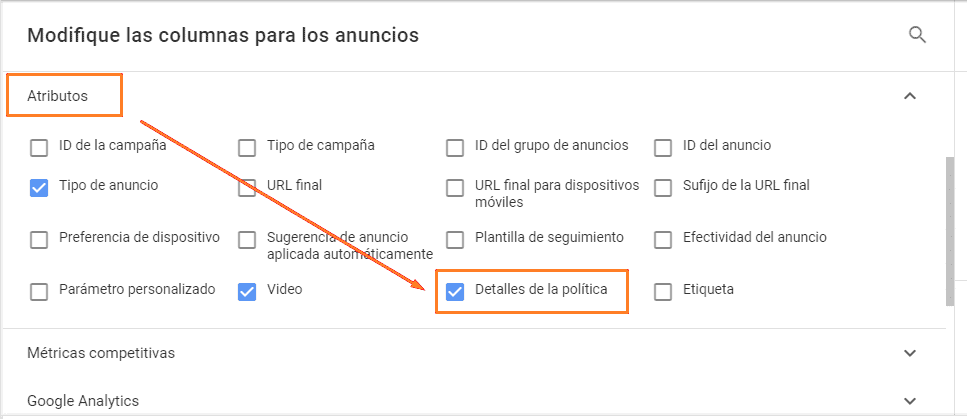 Columnas de anuncios.