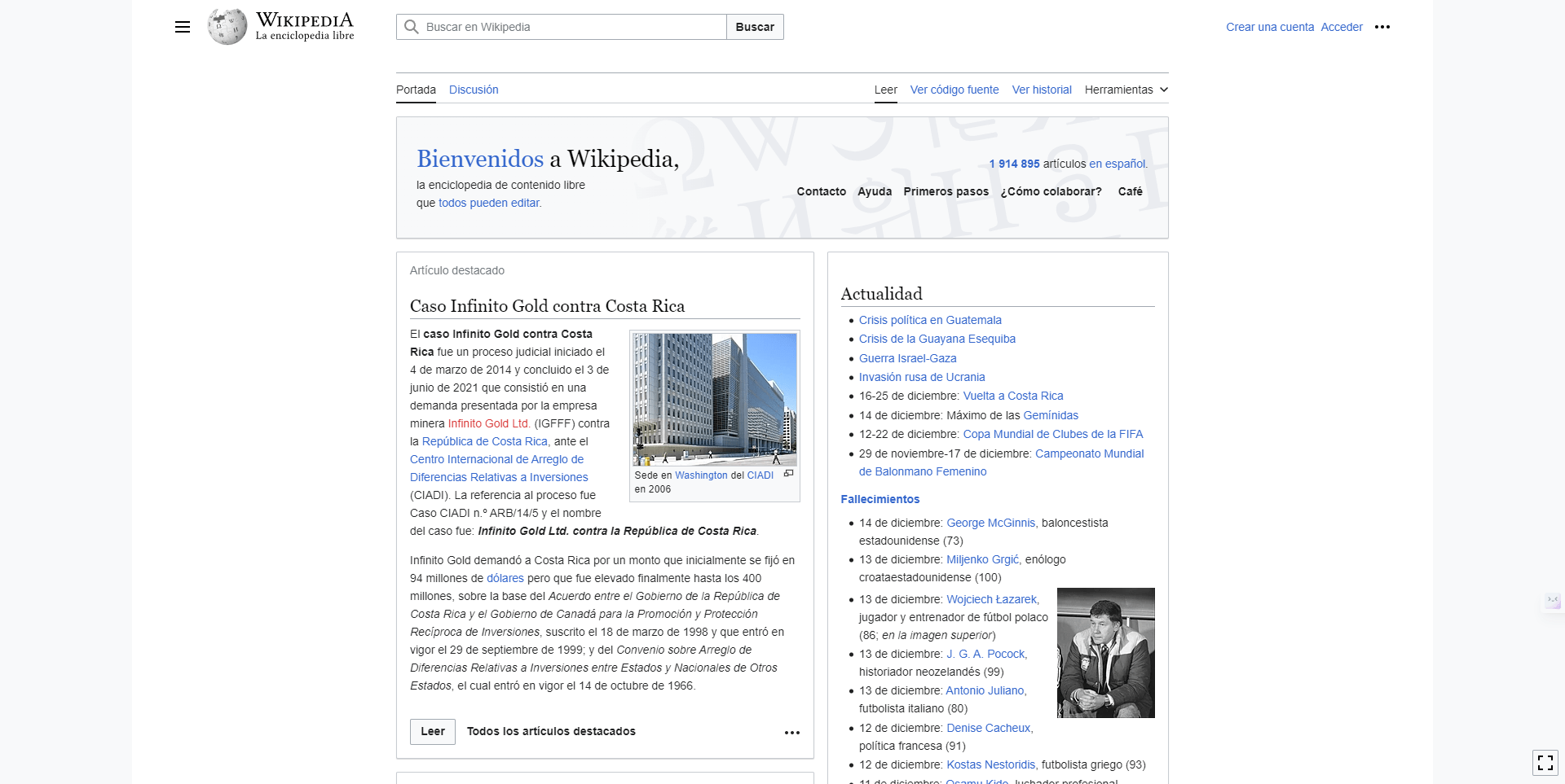 Wikipedia Tiene un banco de datos propio de artículos alojados en esta página sobre los más diversos temas.