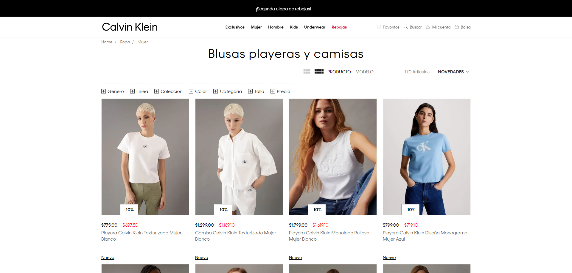 indexar categorías en e-commerce