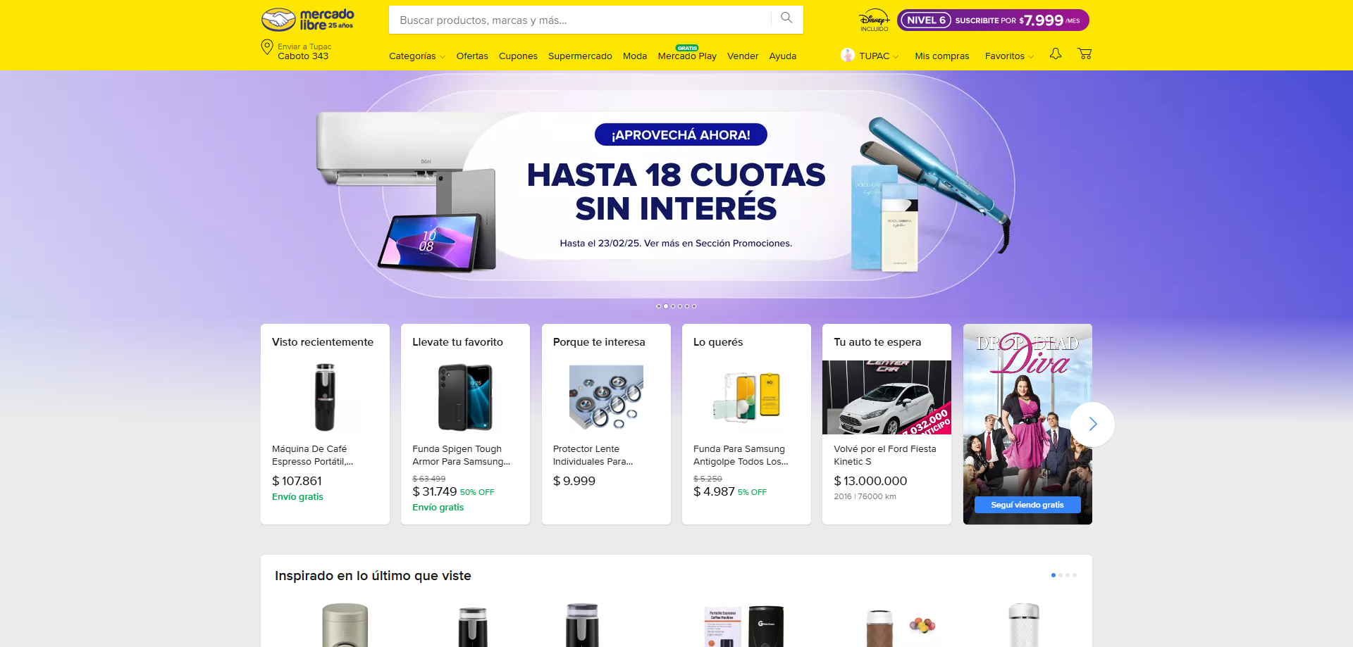 ejemplo de confianza en Trustworthiness de eeat